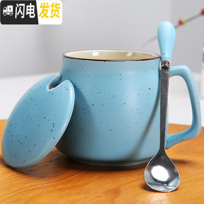 三维工匠创意陶瓷马克杯带盖勺大容量可爱早餐杯水杯家用咖啡杯茶杯牛奶杯 满天星蓝+专属勺+盖咖啡器具