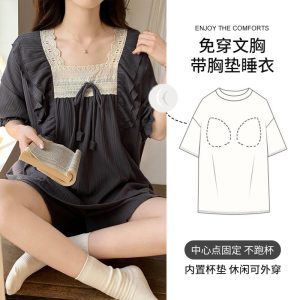 睡衣女夏天可外穿2026新款薄款短袖夏季带胸垫宽松学生家居服套装