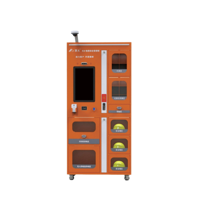 顶火 GMD-K8 8W LED 工作灯自动化灯 (计价单位:台) 橙色