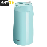 三维工匠保温壶1.6家用学生304不锈钢大容量热水瓶PWO-A16C 水蓝(AC)