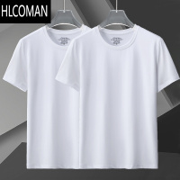 HLCOMAN]冰丝短袖t恤男莫代尔棉夏季薄款打底衫圆领纯色半袖白色体恤