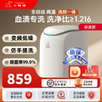 小鸭牌迷 WB10502HT