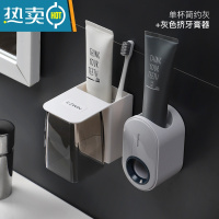 浴室置物架
