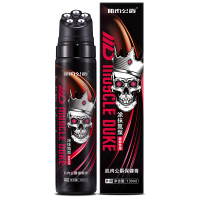 液体外用涂抹氮泵外涂健身训练热身套非口服氮泵-馥郁玫瑰[肌肉公爵4208]