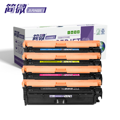 简微 硒鼓CF360A 套