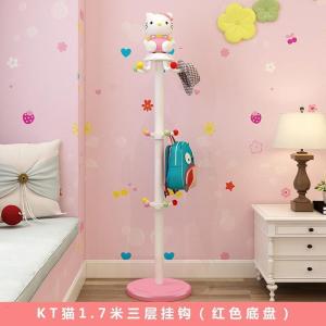 森美人儿童衣帽架落地衣架简约现代挂衣架创意卧室小孩衣服架子