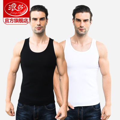 浪莎男士背心男纯棉无痕跨栏运动打底透气黑白色内穿春秋全棉汗衫