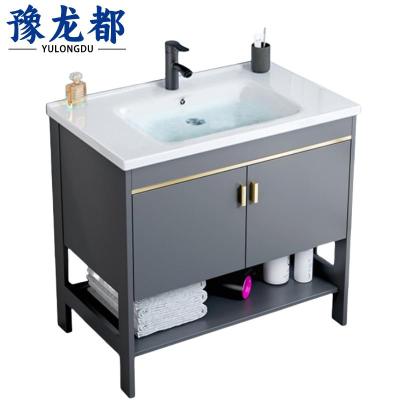 豫龙都洗漱台80cm台