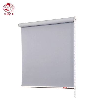 织娘故事 卷帘 半遮光-B26/平方米