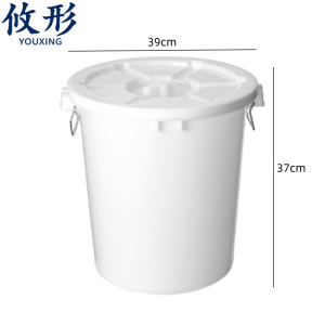 攸形大容量垃圾桶