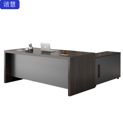谐慧 经理办公桌 JLZ016张