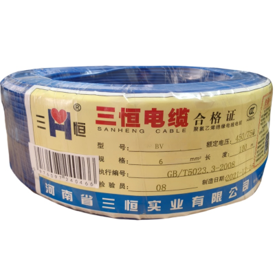 三恒 阻燃单芯电线BV 6mm²×100m 卷