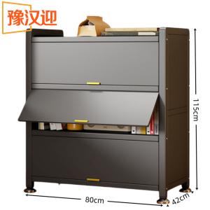 豫汉迎碳钢鞋柜A款