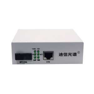 迪信光谱 千兆单纤SC光纤收发器双电源 OYD-M2101-SC-AD 台