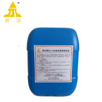 航洁清洗剂BCS-966型25kg/桶(桶)