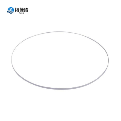 福佳琦 可视有机玻璃板 180mm 个