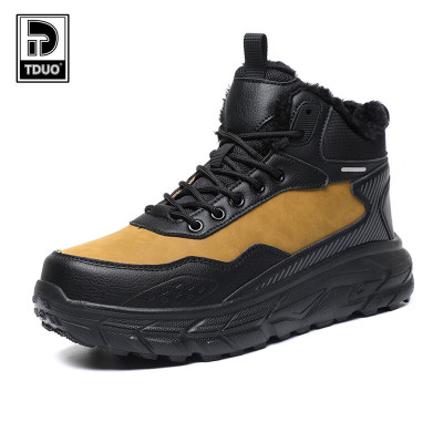 Tduo中帮鞋F41 双