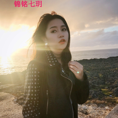 锦铭七玥皮衣女短款2018新款韩版百搭显瘦机车外套黑色皮夹克春秋