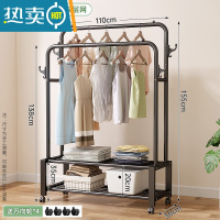 敬平晾衣架落地折叠室内简易晒衣架卧室挂衣架家用学生宿舍晾衣服架子 ❤推荐❤升级双钩款⭐双杆双层-110cm黑 |置物网[