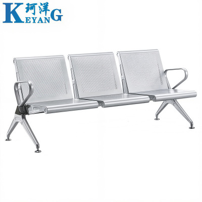 珂洋 不锈钢等候椅 三人位 张