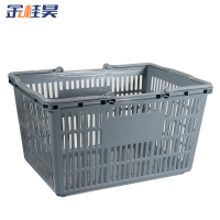 金桂昊 塑料筐 手提 个