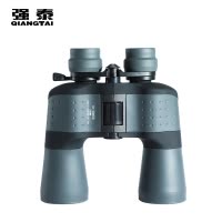 强泰BL0040高倍高清双筒望远镜 大物镜 多层绿镀膜