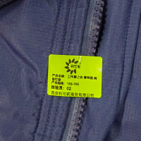 利可莉工作服上衣 春秋装 两面可穿155-195/件