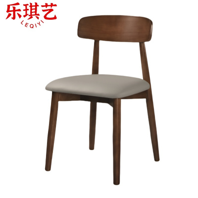 乐琪艺 实木餐椅 43cm(胡桃色) 把