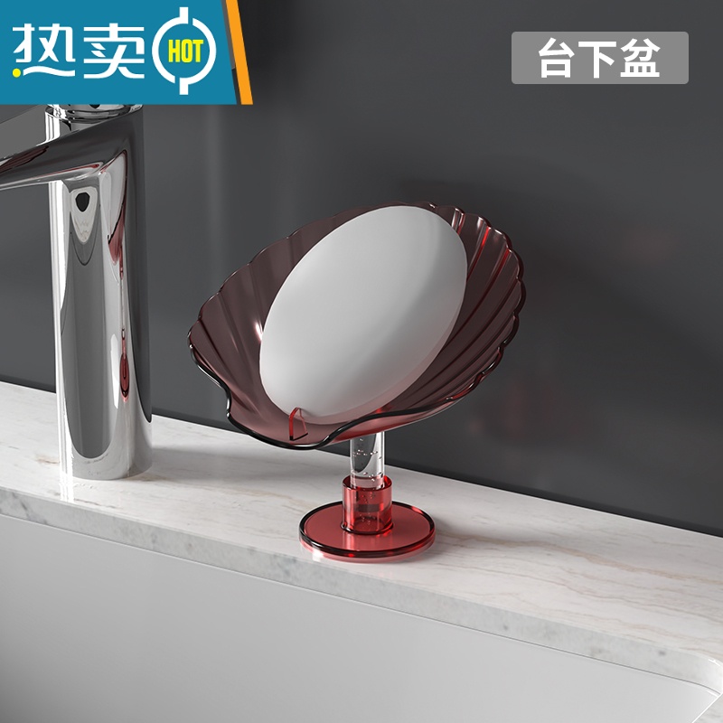 敬平轻奢风创意香皂盒放肥皂置物架的沥水壁挂式卫生间免打孔器 特惠两个装:矮款简约灰+高款简约灰