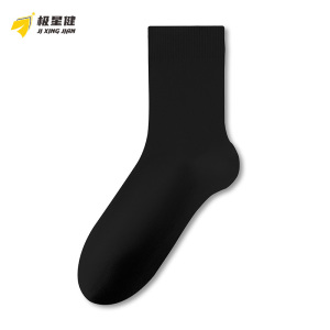 极星健 袜子 M1 包