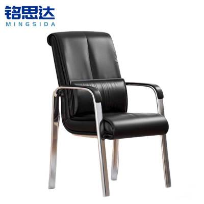 铭思达办公椅会议椅把