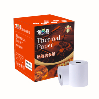 优彩嘉 热敏纸 收银纸 80*50mm 100卷/箱 8050 箱