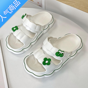 SUNTEK凉拖鞋女夏季外穿防滑软底时尚网红半拖超火两穿凉鞋休闲沙滩凉拖