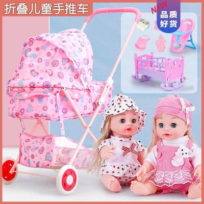 儿童过家家婴儿手推玩具女孩大号宝宝小推车女童带娃娃公主手推车生日抖音网红同款
