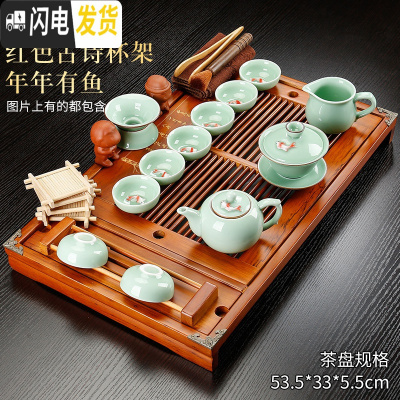 三维工匠实木茶盘套装全自动上水电磁炉功夫茶具茶海托盘简约一体茶台家用 款式23红色古诗杯架年年有鱼套