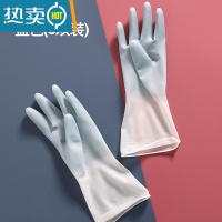 敬平网红乳胶手套小洗菜洗碗女薄款厨房家用塑料家务清洁洗衣防水耐用 3双仙女蓝★收藏加购优先发货 M