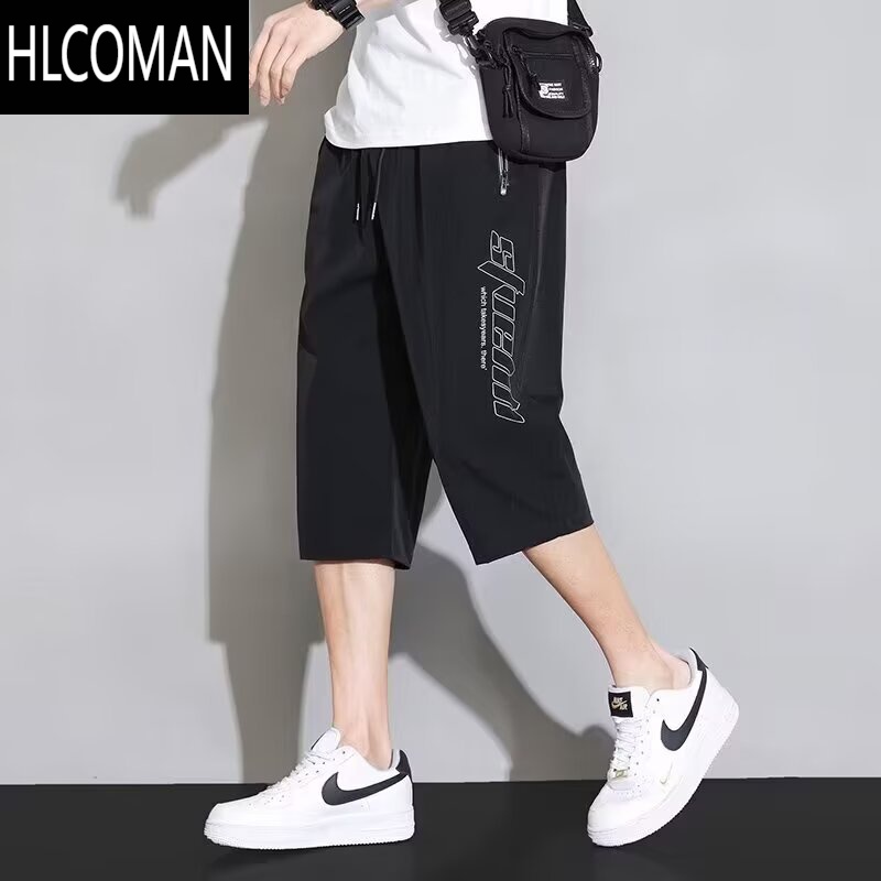 HLCOMAN夏季冰丝透气短裤男薄款运动七分裤宽松沙滩裤休闲短裤薄款速干