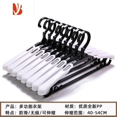 三维工匠衣架挂衣家用不起包护衣加厚加粗衣挂宿舍大号凉衣撑加长防滑