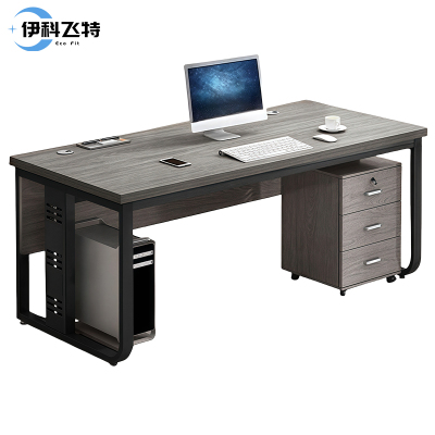 伊科飞特电脑桌1400*600*740mm套