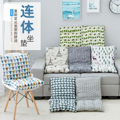 SleepyBear加厚连体坐垫靠垫一体椅子靠背学生教室办公室凳子软座垫屁股屁垫