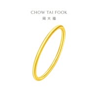 周大福 简约素圈 足金黄金戒指计价(工费:120元) F220488