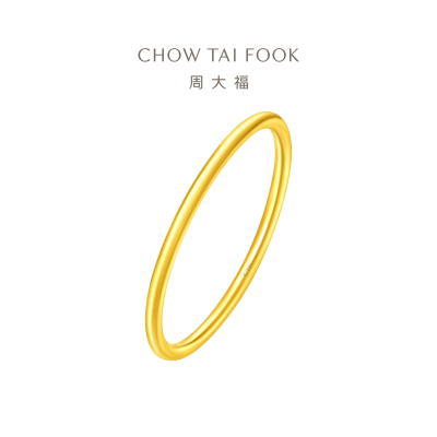 周大福 简约素圈 足金黄金戒指计价(工费:120元) F220488