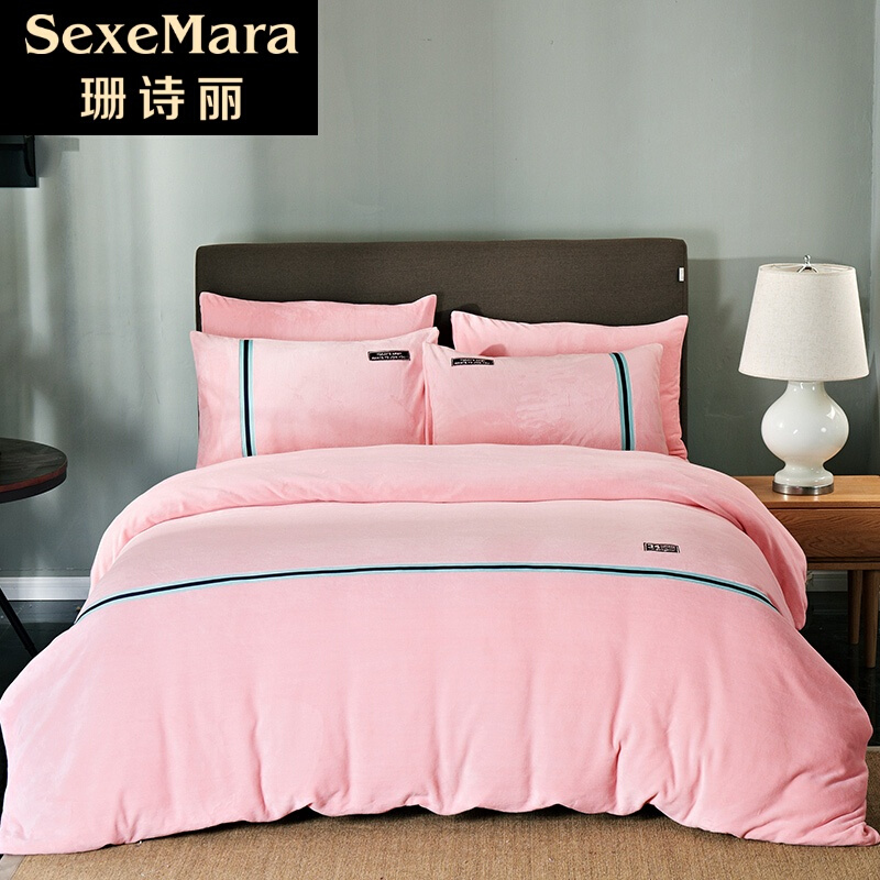 珊诗丽水晶宝宝绒冬季保暖贴布绣床品1.8m加厚4四件套1.5珊瑚绒法兰莱粉红色(悦动)