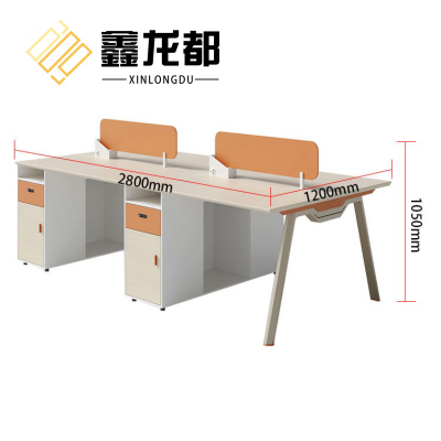 鑫龙都