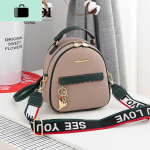 双肩包女2020新款时尚百搭网红韩版单肩斜挎拼色小背包NEW LAKE