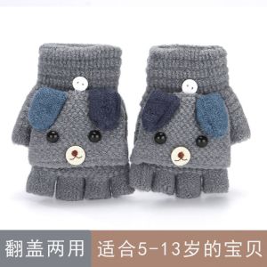 冬季保暖儿童手套可爱卡通露指翻盖半指毛线针织男女童学生写字用