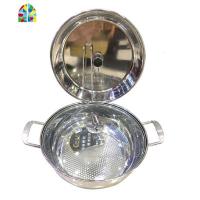 不锈钢桑拿锅蒸汽火锅海鲜原味蒸锅家用多功能蒸锅电磁炉 FENGHOU 28cm多层底蒸汽锅(蒸盘无孔) 30cm