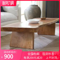 森美人新中式实几家用小茶台现代简约轻奢设计师客厅长方小桌子禅意