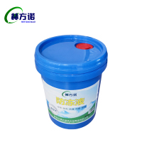 赫方诺 防冻液-40度 18kg 桶