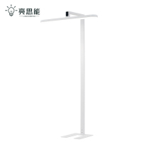 亮思能 LED落地灯 台灯 落地式护眼灯 LSN950 台